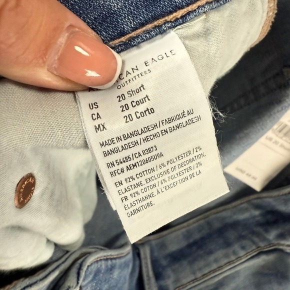 American Eagle Women's Wide Leg Jeans Super Stretch 20 Short Blue Wash NWT New - Picture 6 of 10